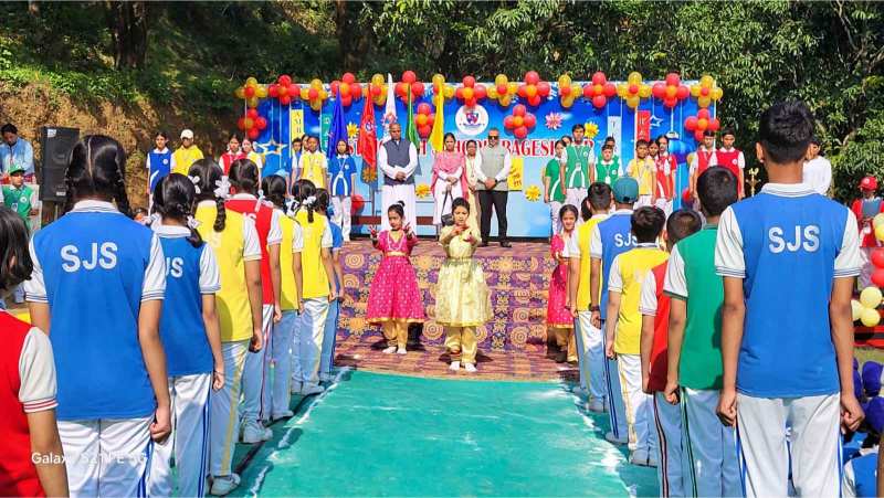 Investiture Ceremony 2025-26